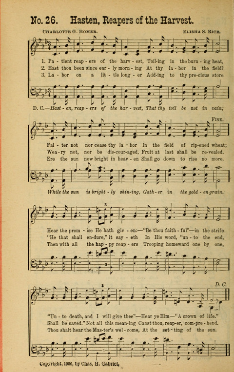 Sing Unto the Lord: A Collection of Sacred Songs page 26
