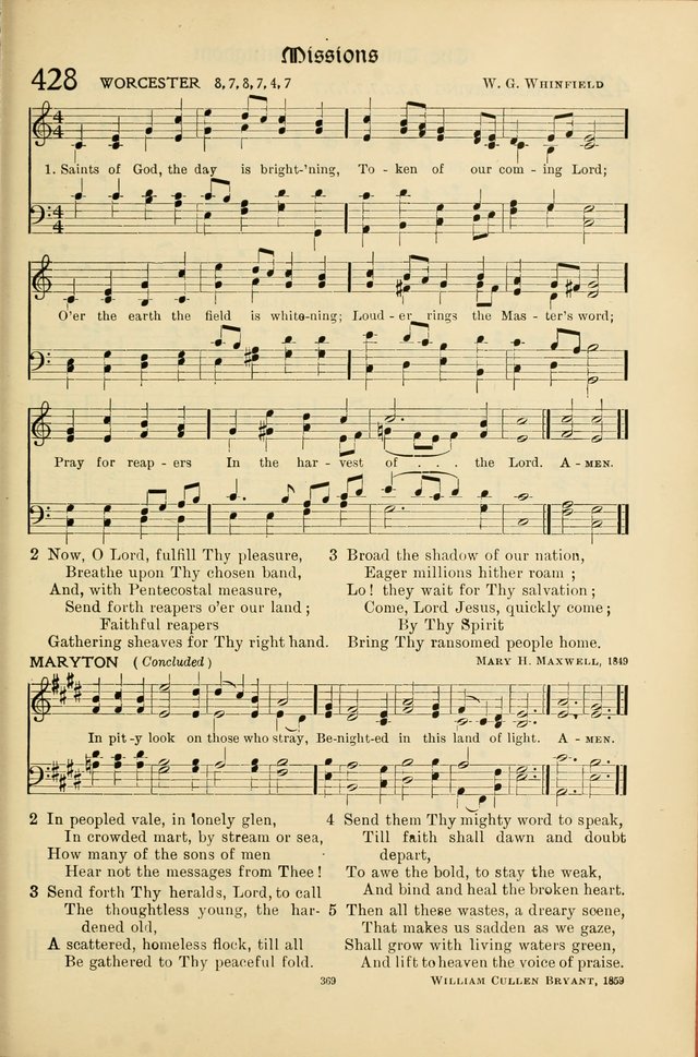 Songs of the Christian Life page 370