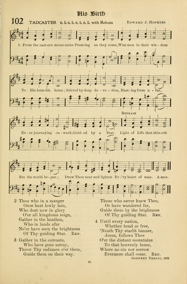 Songs of the Christian Life page 92