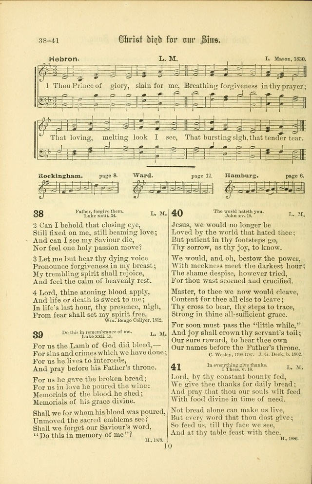 Songs of Pilgrimage: a hymnal for the churches of Christ (2nd ed.) page 10
