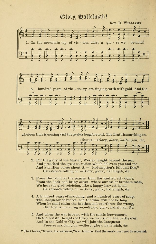 Songs of the Peacemaker: a collection of sacred songs and hymns for use in all services of the church, Sunday-school, home circle, and all kinds of evangelistic work page 258