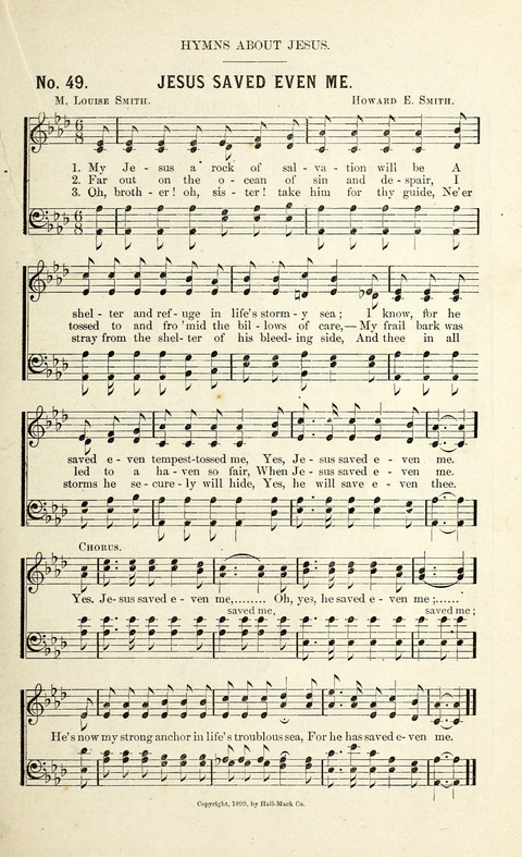 Songs of Praise and Consecration page 47