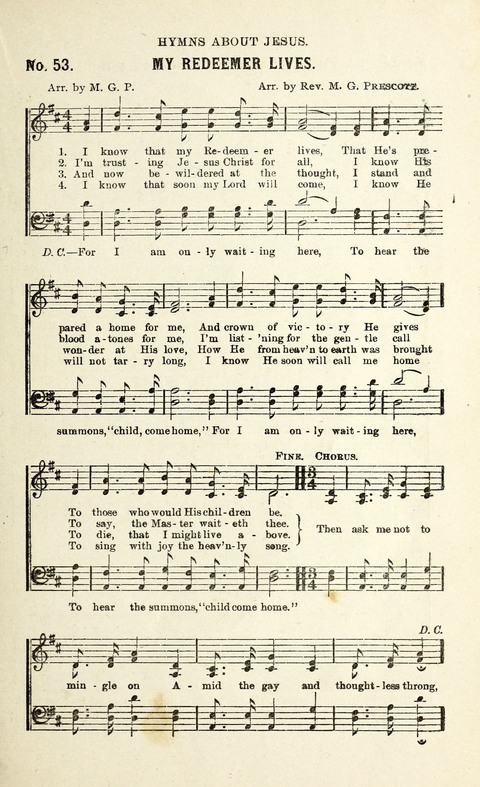 Songs of Praise and Consecration page 51