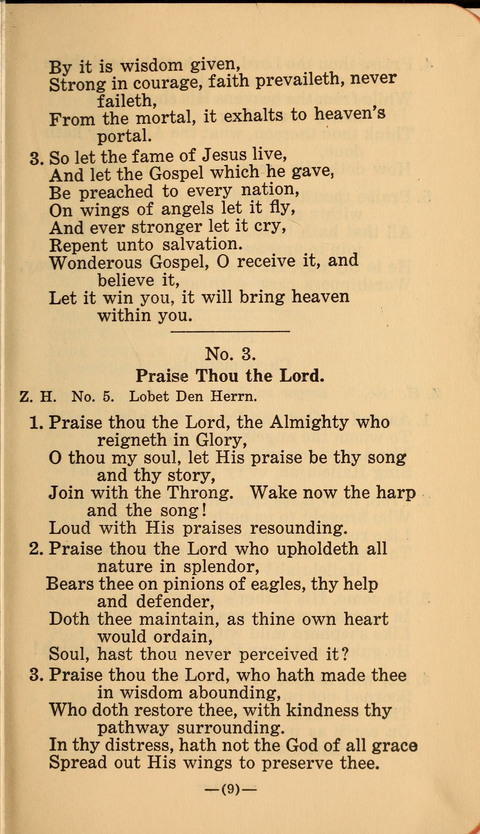 Songs of Prayer and Praise: a Collection of Sacred Songs Translated from the German page 3