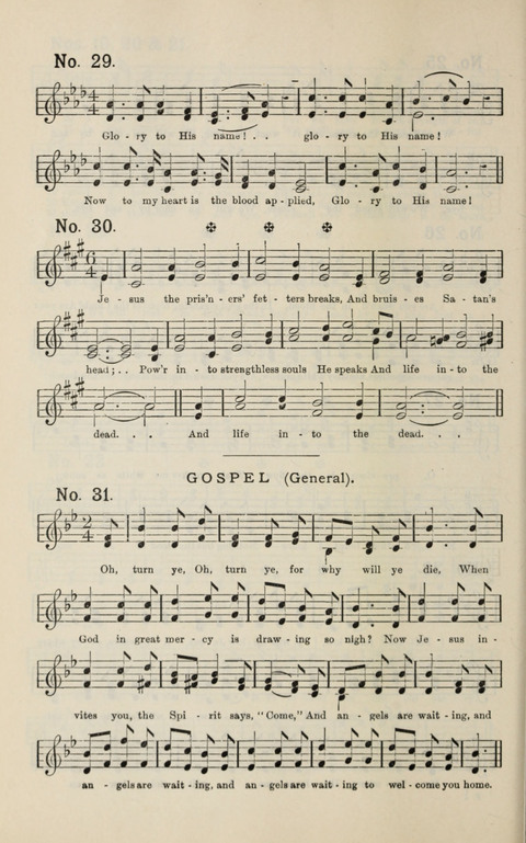 Songs of Victory: for evangelistic meetings, conferences, the home circle, and Christian worship. Along with a selection of choruses page 462