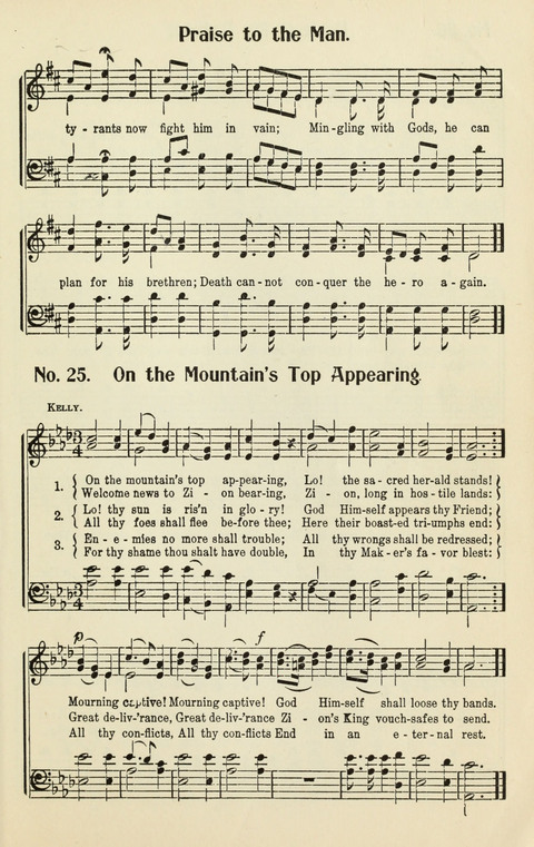 The Songs of Zion: A Collection of Choice Songs page 25