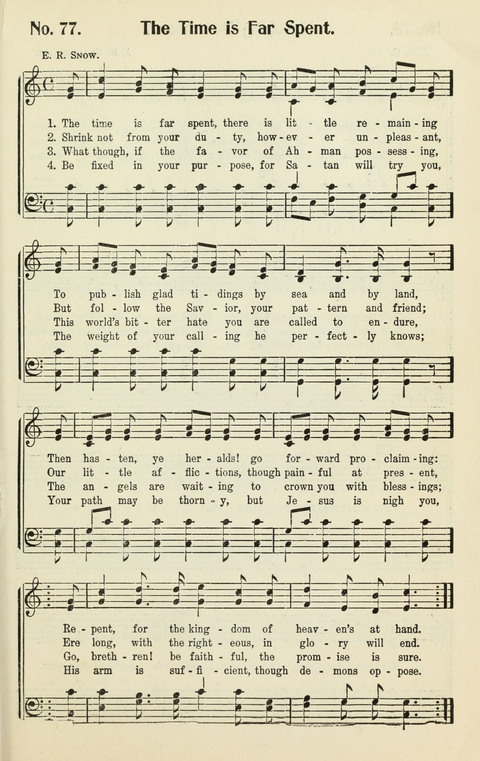 The Songs of Zion: A Collection of Choice Songs page 77