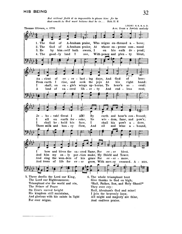 Trinity Hymnal page 27