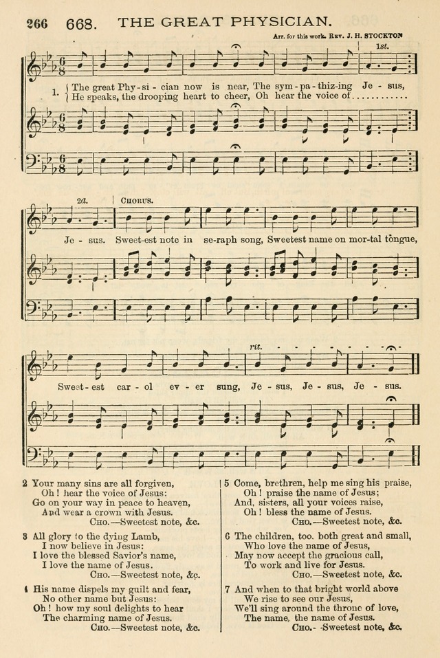 The Tribute of Praise: a collection of hymns and tunes for public and social worship, and for the use in the family circle and Sabbath school page 266