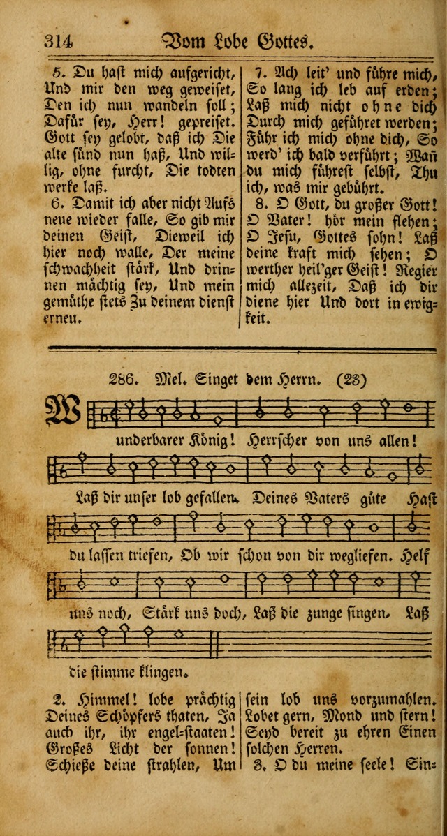 Unpartheyisches Gesang-Buch: enhaltend Geistrieche Lieder und Psalmen, zum allgemeinen Gebrauch des wahren Gottesdienstes (4th verb. Aufl., mit einem Anhang) page 394