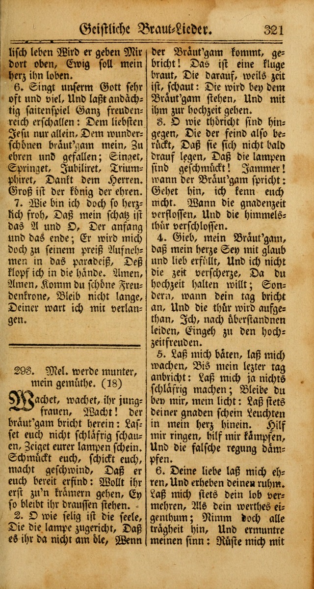 Unpartheyisches Gesang-Buch: enhaltend Geistrieche Lieder und Psalmen, zum allgemeinen Gebrauch des wahren Gottesdienstes (4th verb. Aufl., mit einem Anhang) page 401