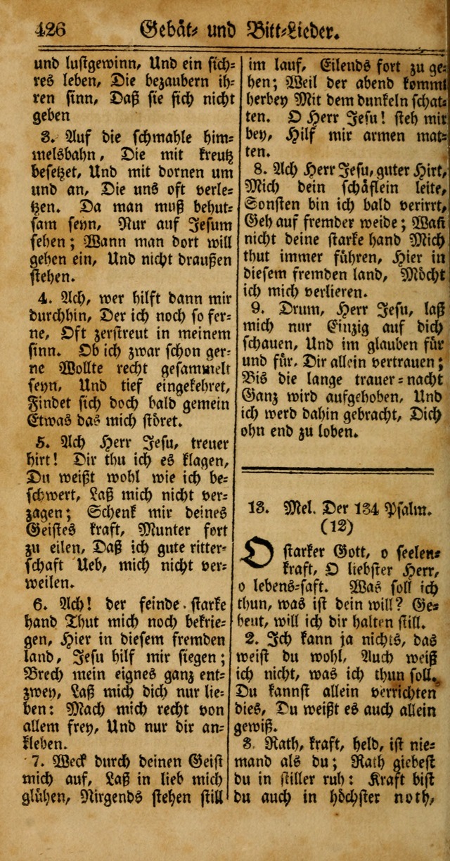 Unpartheyisches Gesang-Buch: enhaltend Geistrieche Lieder und Psalmen, zum allgemeinen Gebrauch des wahren Gottesdienstes (4th verb. Aufl., mit einem Anhang) page 506