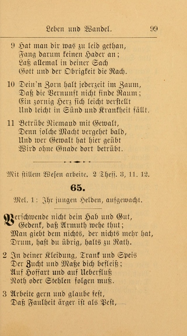 Unparteiische Liedersammlung: zum Gebrauch beim Oeffentlichen Gottesdienst und zur häuslichen Erbauung. (Revidirt und vermehrt) page 99