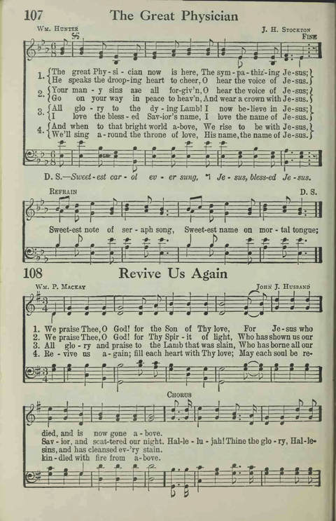 Upper Room Hymns page 95