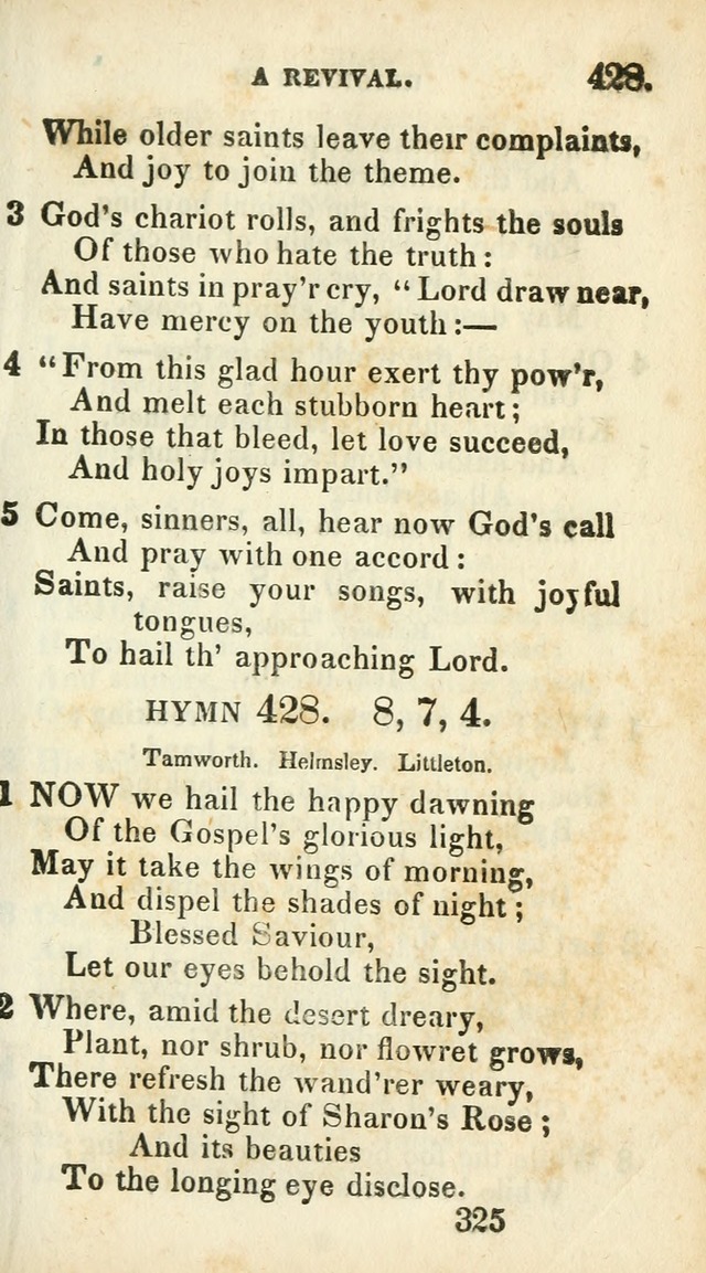 Village hymns for social worship, selected and original: designed as a supplement to Dr. Watts