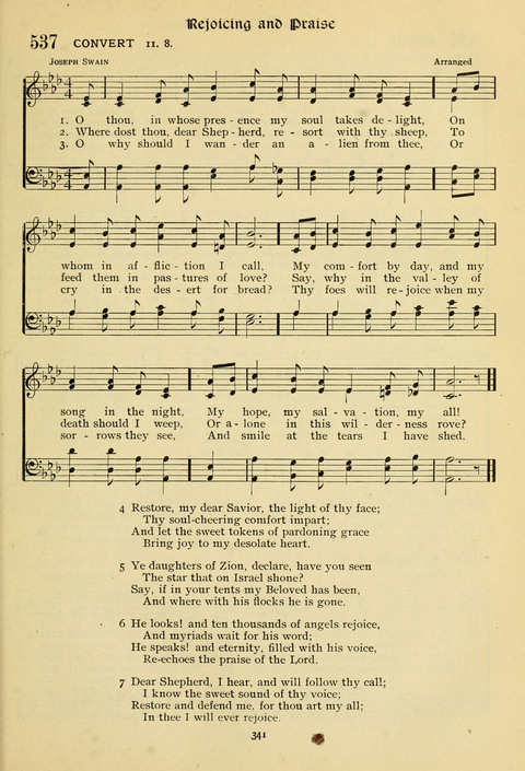 The Wesleyan Methodist Hymnal: Designed for Use in the Wesleyan Methodist Connection (or Church) of America page 341
