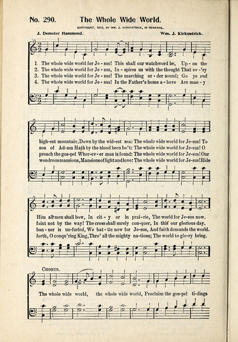 World-Wide Revival Hymns: Unto the Lord page 256