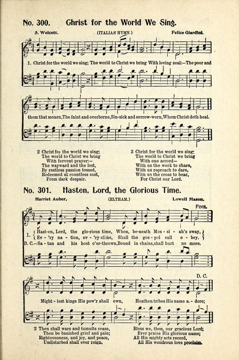 World-Wide Revival Hymns: Unto the Lord page 263