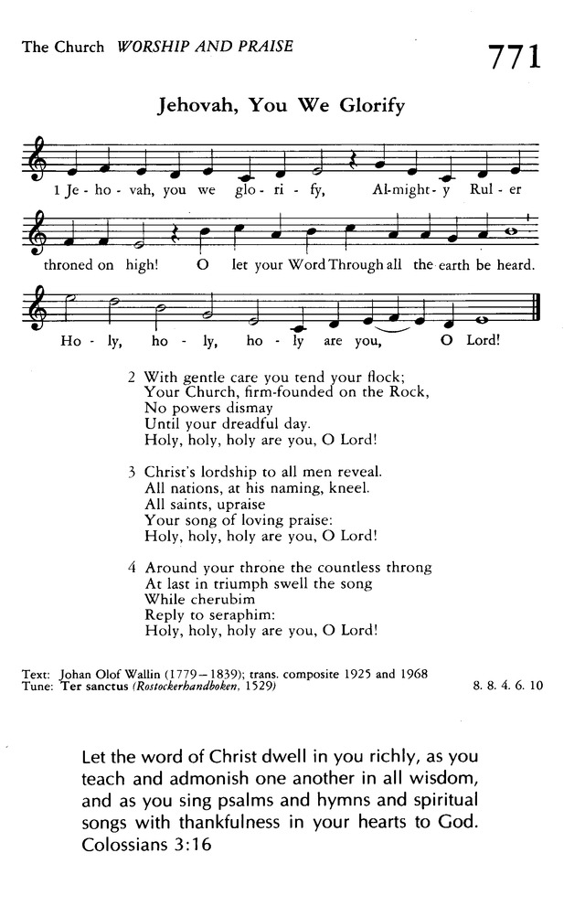 Worship Supplement page 205