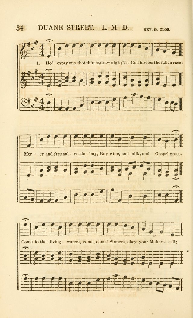 The Wesleyan Sacred Harp: a collection of choice tunes and hymns for prayer class and camp meetings, choirs and congregational singing page 41
