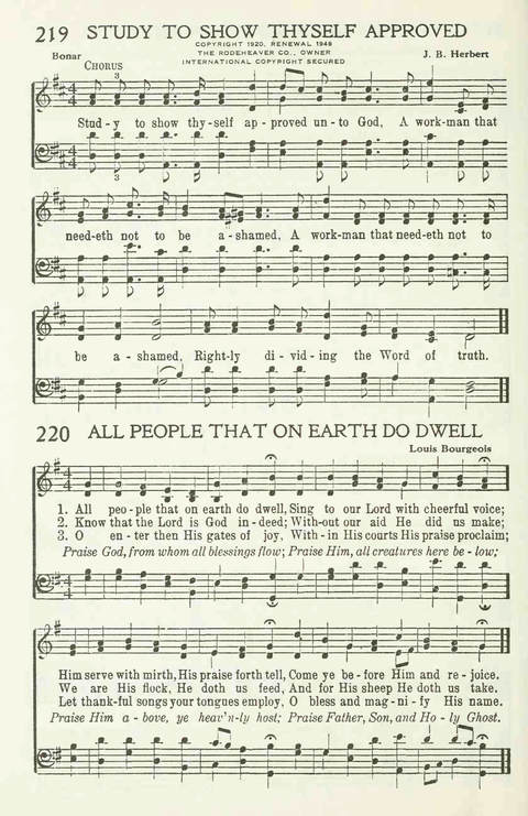 Youth Hymnal page 178