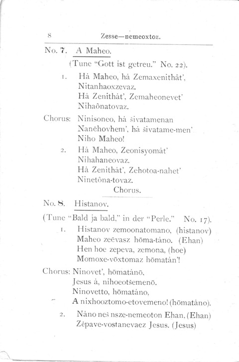 Zesse-nemeoxtoz=(Cheyenne Songs) page 6