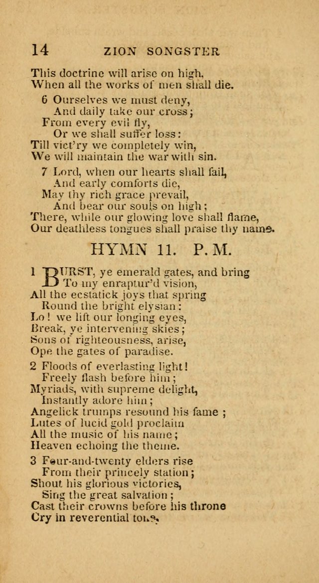The Zion Songster: a Collection of Hymns and Spiritual Songs, generally sung at camp and prayer meetings, and in revivals of religion  (Rev. & corr.) page 17